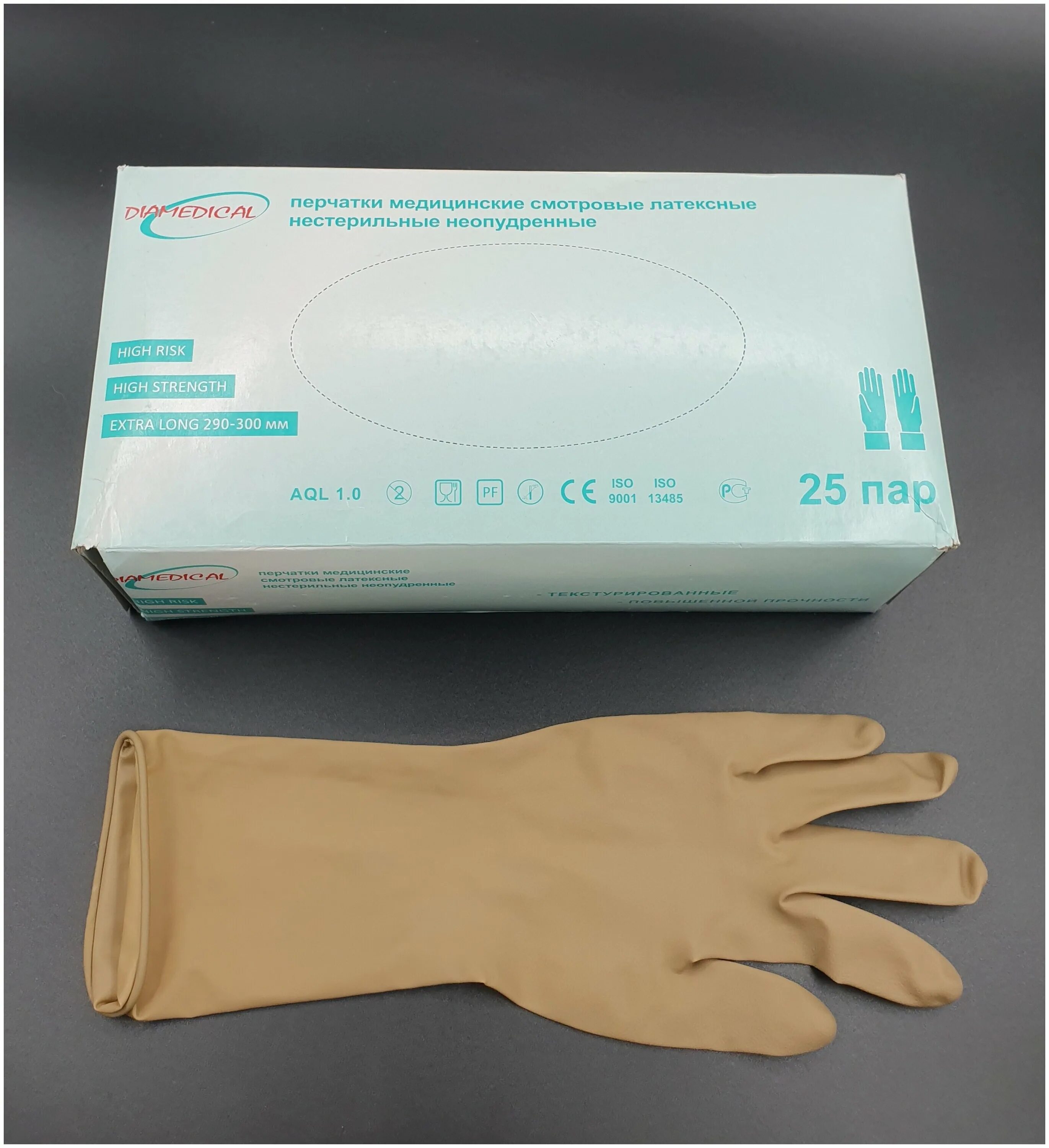 перчатки латексные (размер м) 2801001. латексные нэп clear line р-р l суперэластичные (7189). перчатки хозяйственные clear line латекс суперэластичные, размер m. перчатки латексные размер s. перчатки латексные размер s.
