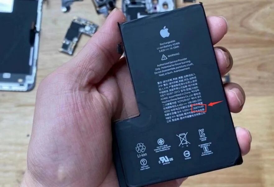 Как сохранить аккумулятор айфона 15 про. Iphone 12 pro max аккумулятор. акб iphone 13 pro max. iphone 13 pro max батарея емкость. ёмкость аккумулятора iphone 12 pro max.