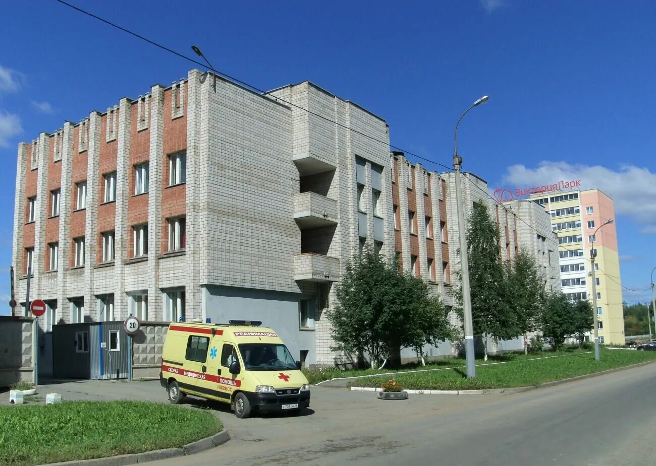 Мз ур г ижевск. Холмогорова 29 ижевск. холмогорова 19 ижевск. холмогорова 113 ижевск. холмогорова 30 ижевск.