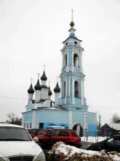 Калуга 2 улицы