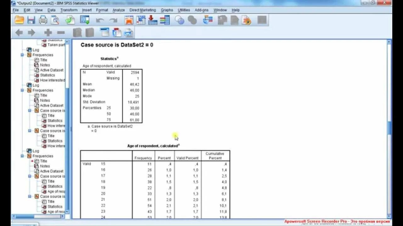 Статистика 8 класс ответы. Корреляционный анализ в SPSS. Дескриптивная статистика в спсс. Описательные статистики в SPSS. SPSS первичная описательная статистика..