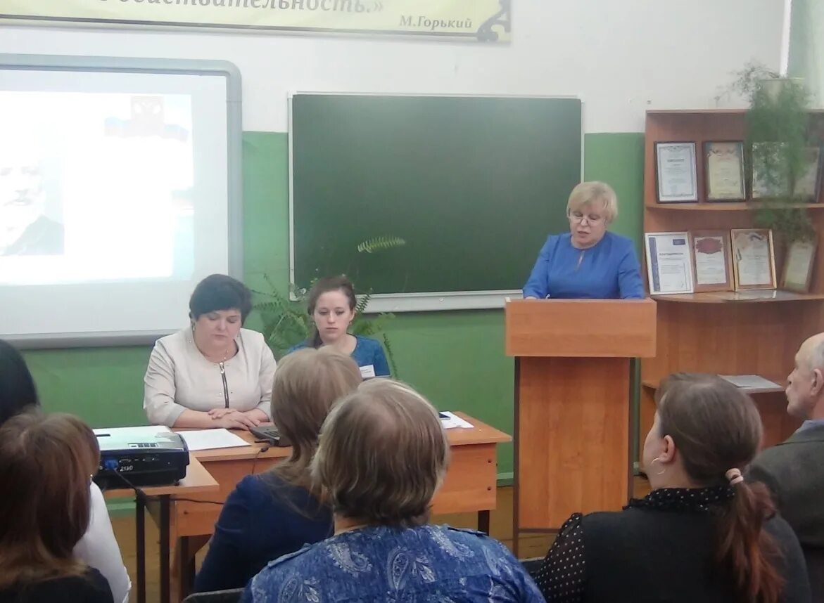 Сош лузы. Г луза спортивная школа. Сайт школы номер 2 города лузы. Луз в школе. Мбоу лузинская сош 2.