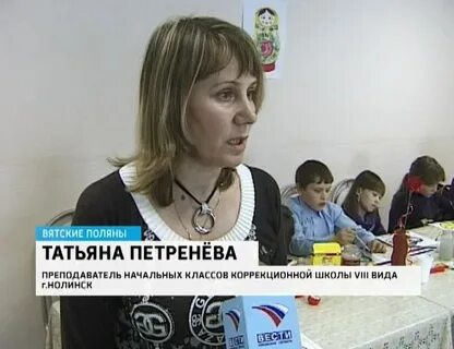 Гтрк матрешка