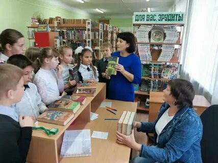 Мбук межпоселенческая центральная библиотека