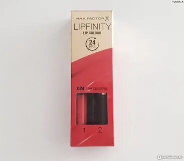Max factor lipfinity lip