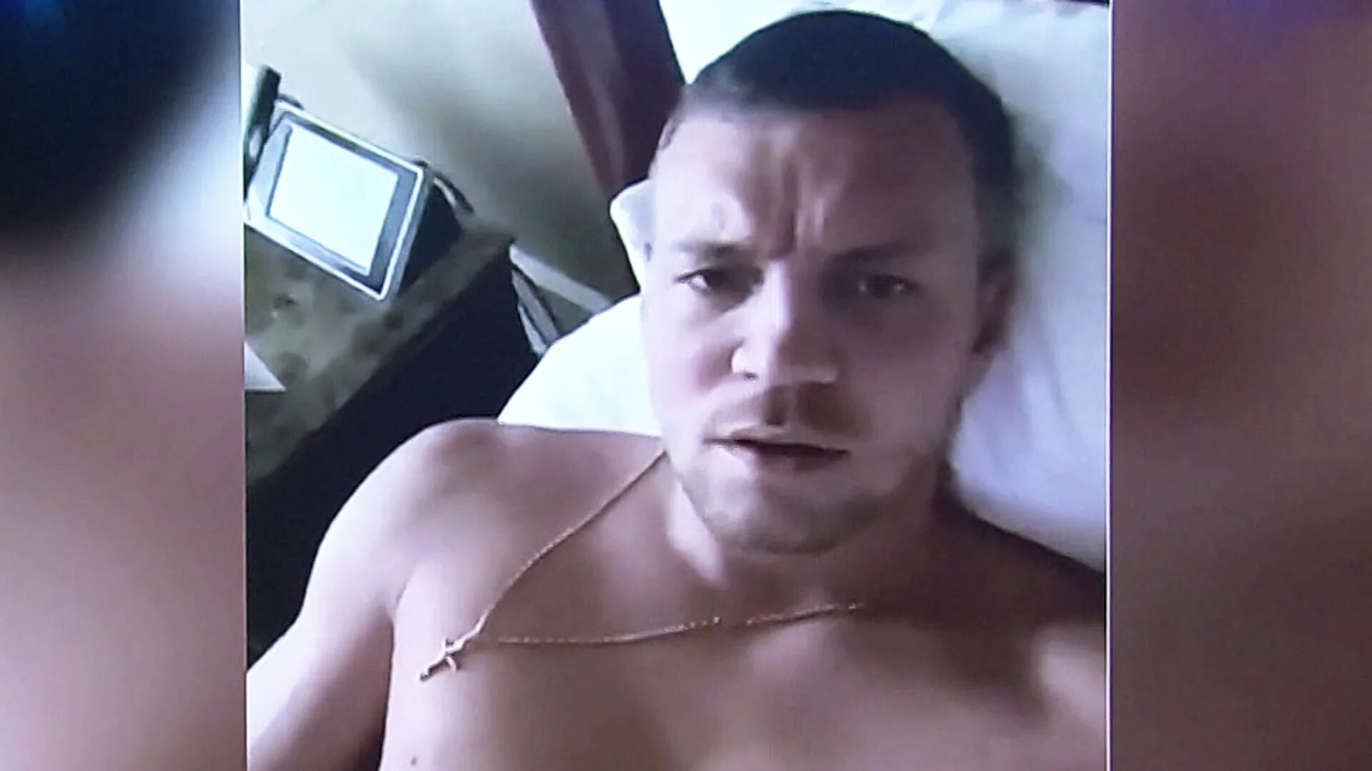 Какое видео дзюбы. Россия 1 скандал дзюба. видео с дзюбой что за скандал. фото и видео в защиту дзюбы. ведущий 2 канала похожий на дзюбу.
