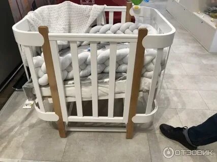 Люлька кроватка happy baby