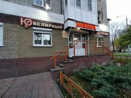 Ломбард нижний