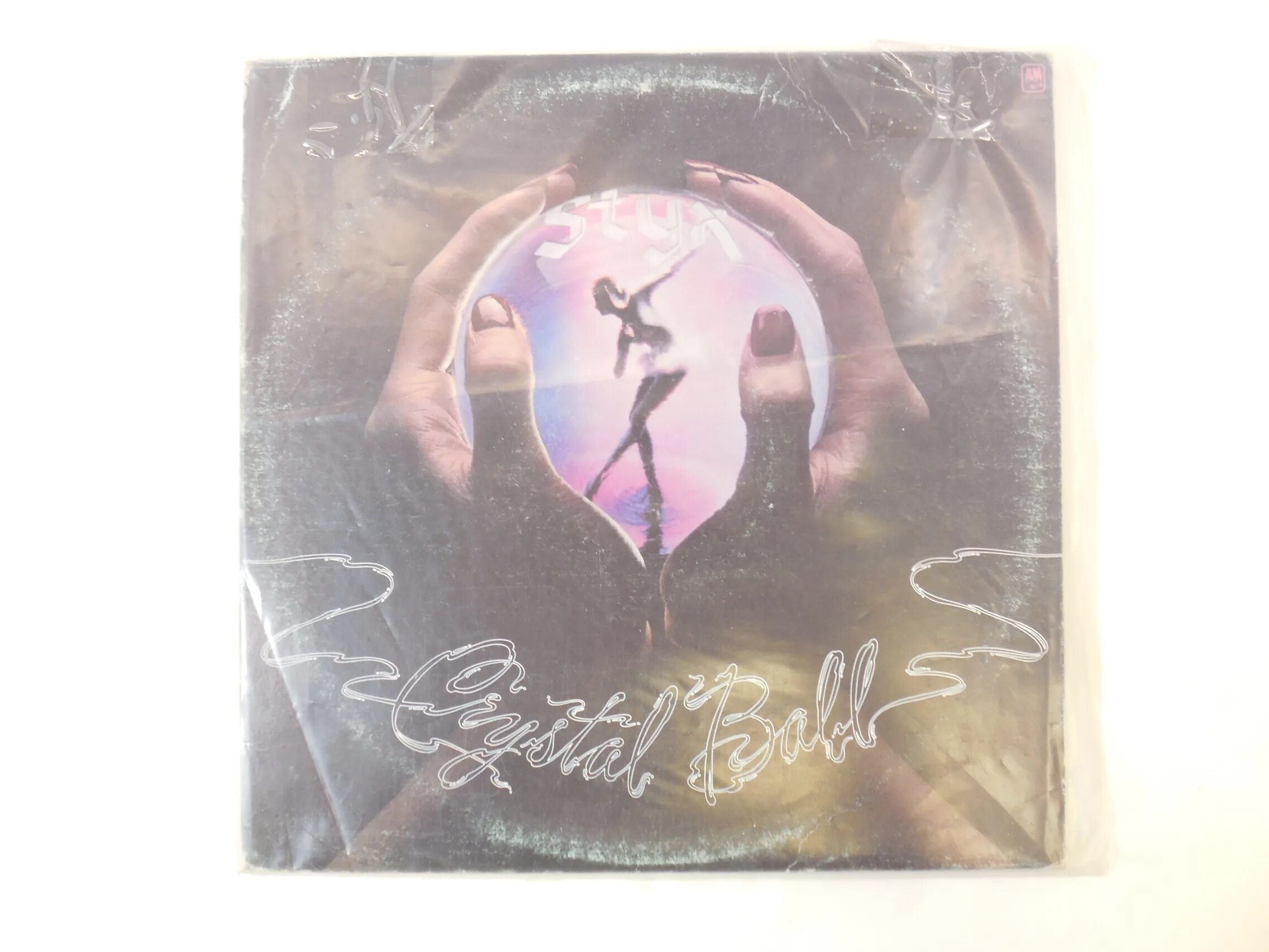 Группа crystal ball crystallizer. Crystal ball "secrets (cd)". Ball secrets. Crystal ball группа. Michael privius.