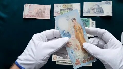 Аукцион бит