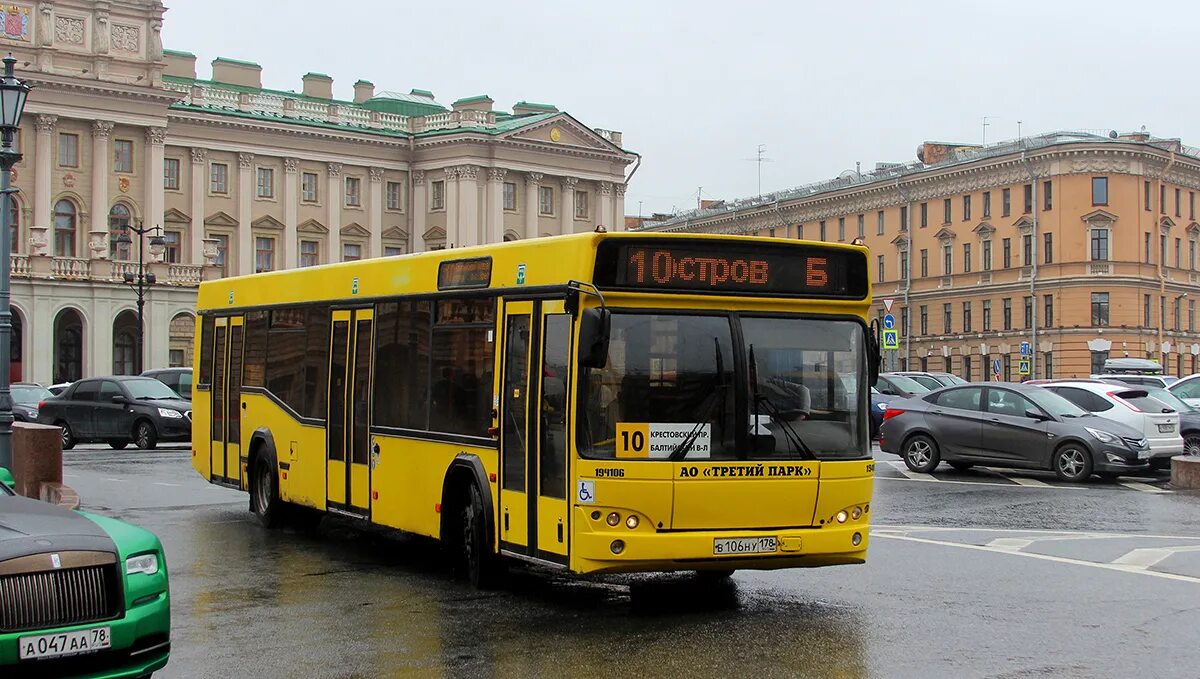 Автобусы спб отзывы. МАЗ 103 468. МАЗ 103 учебный. МАЗ-103.067. Автобус Санкт-Петербург.