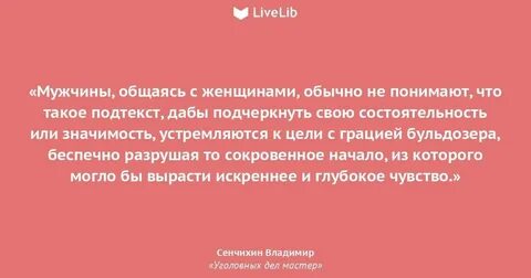 Разрешено попыток 2