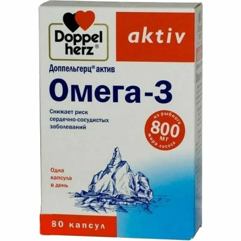 Омега 3 можно пить без назначения врача. Доппельгерц актив омега 800. доппельгерц омега 3 актив 800мг. доппельгерц актив омега-3 капсулы 800 мг. омега 3 допель герц 80 капсул.