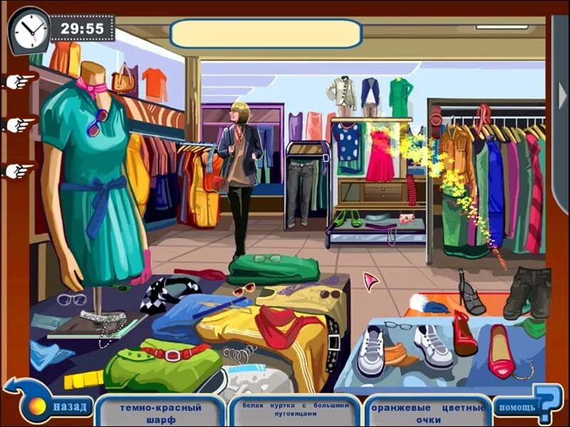 Можно быть вещами игры. Шопоголик игра. игра магазин одежды. игры для девочек магазин. одежда для девочки игры.