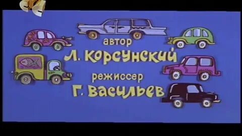 Ну кто же так рисует