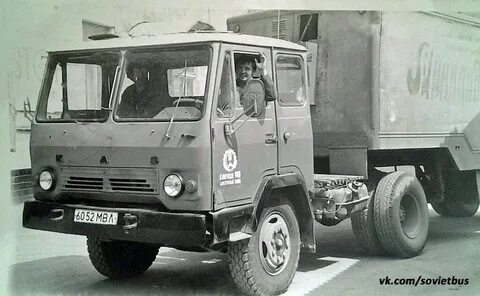 Каз 75