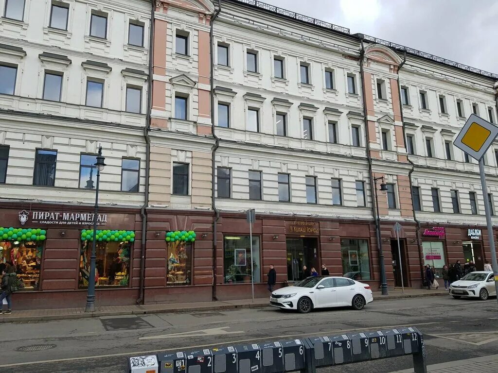 ВТБ Капитал Форекс, дилинговый центр, Россия, Москва, Лубянский пр., 27 - Яндекс