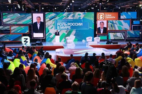Новые горизонты последние