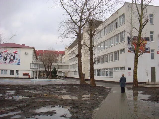Школа номер 4 анапа
