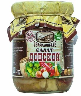 Салат донской