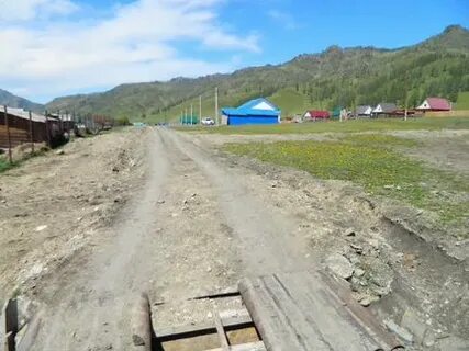 Барахолка онгудай