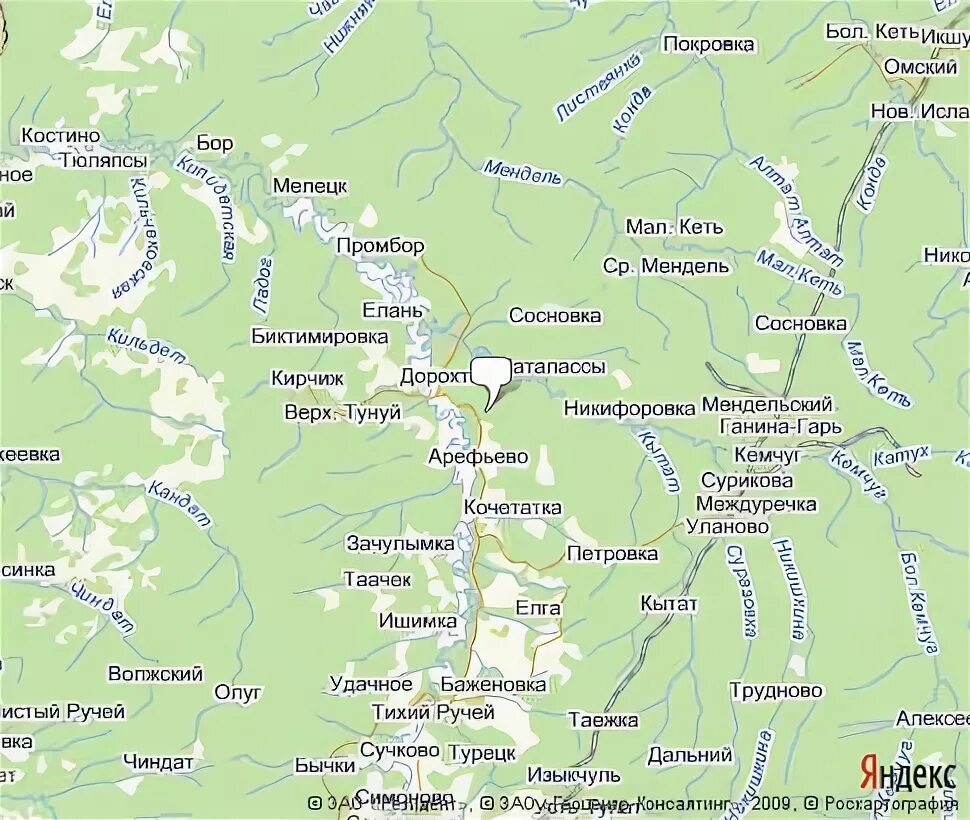 Рп5 чулым красноярского. Рп5 чулым красноярского. Село богучаны красноярский край. Заказник солгонский кряж красноярский край. Рыбалка на реке чулым красноярский край.