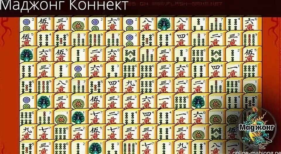 Играть коннект 1. Маджонг Коннект. Маджонг Коннект 1. Маджонг Коннект 2. Игры логические Маджонг Коннект.