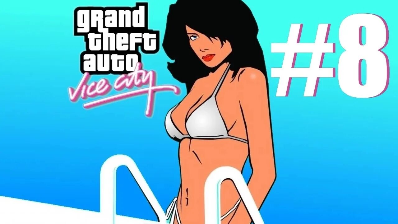 Включи полную версию 2. GTA vice City обложка. GTA vice City девушки. GTA vice City плакат. GTA vice City картинки.