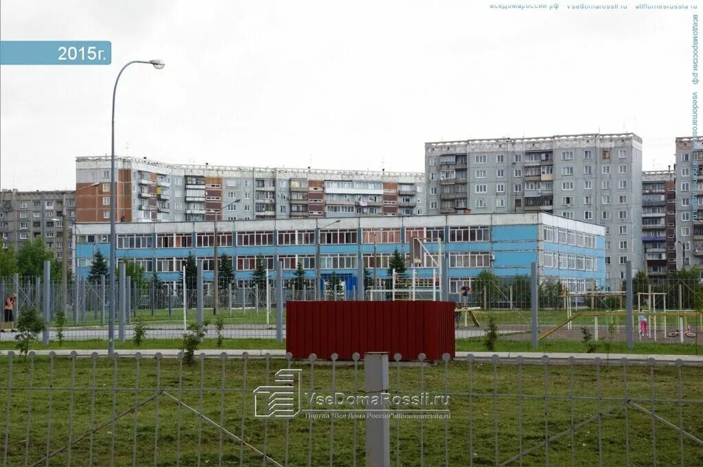 новокузнецк новобайдаевский микрорайон школы. школа 56 новокузнецк. директор школы 56 новокузнецк. новокузнецк новобайдаевский микрорайон школы. школа 56.