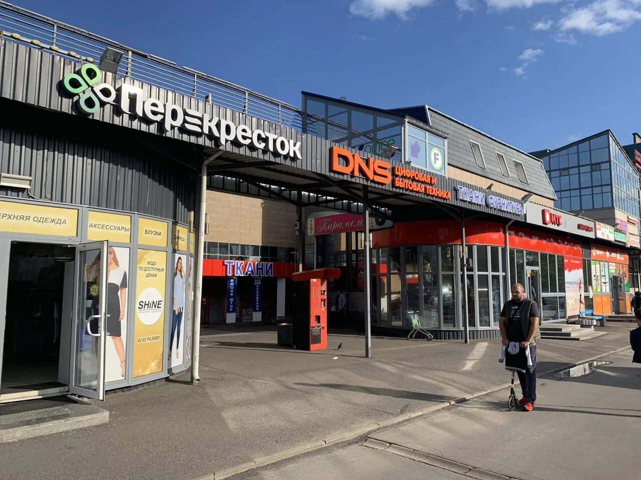 тверская 36. тверская 36. перекресток колпино тверская 36. колпино тверская улица, 36к3. мфц колпино тверская 36.