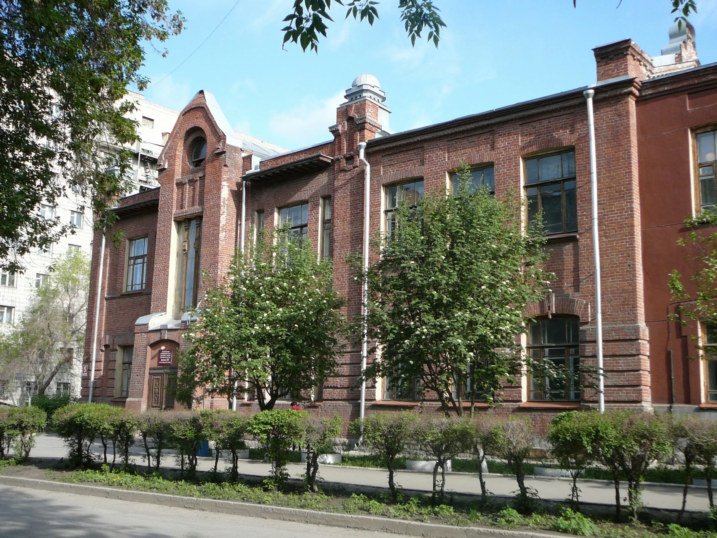 Школа имени бориса богаткова. Школа 3 бориса богаткова. Богаткова 46 новосибирск здание школа 19. Школа богаткова новосибирск. Школа богаткова новосибирск.