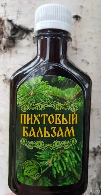 Бальзам пихтовый хозяин тайги. Бальзам с пихтовым маслом. Пихтово-кедровый экстракт. Пихтовый бальзам здрава. Бальзам пихта.