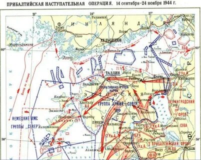 Последняя операция по карте