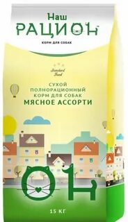 Наш рацион корм