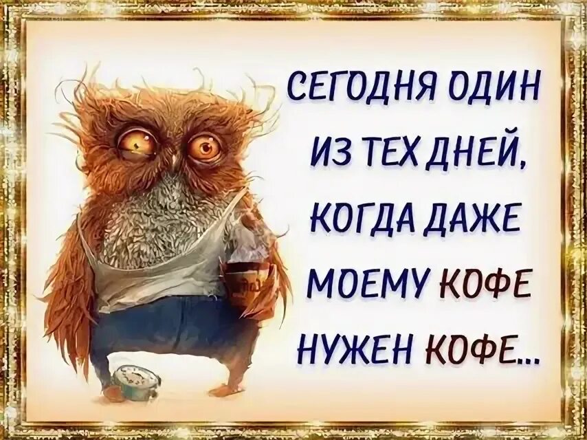 Дорама кофейня. Высказывания про обнимашки. Мне нужен кофе дорама. Дорама мне нужен кофе поцелуй. Не могу решить что мне нужно.