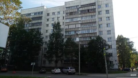 Интернациональная сыктывкар