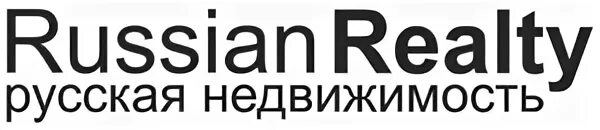 Сайт русская недвижимость. Russian Realty недвижимость логотип. Russian reality. Дайджест недвижимости логотип. Логотип Russianrealty.ru.