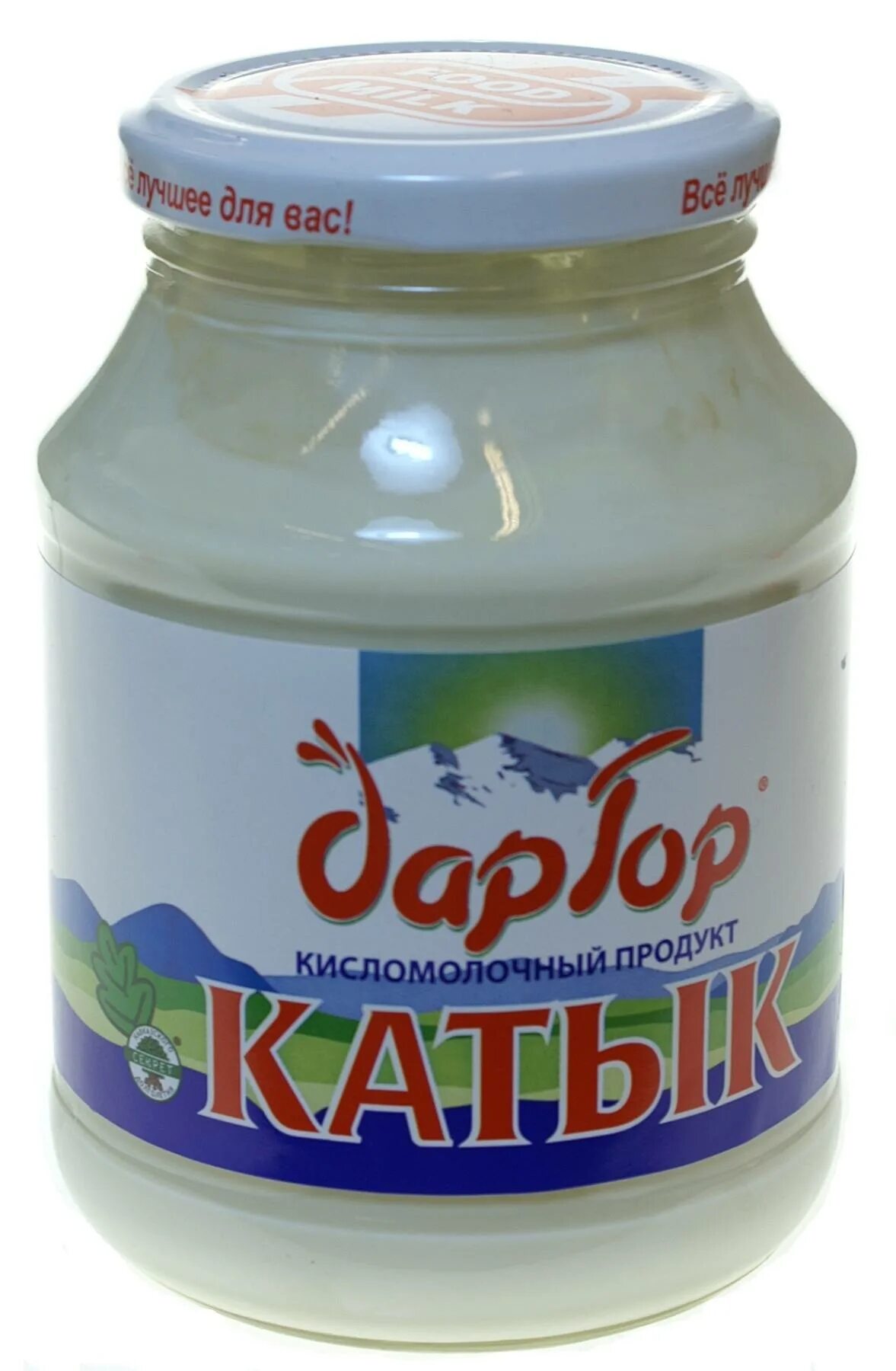 Молочный продукт кодык. Катык. Катык молочный продукт. Армянский кисломолочный напиток. Катык татарский