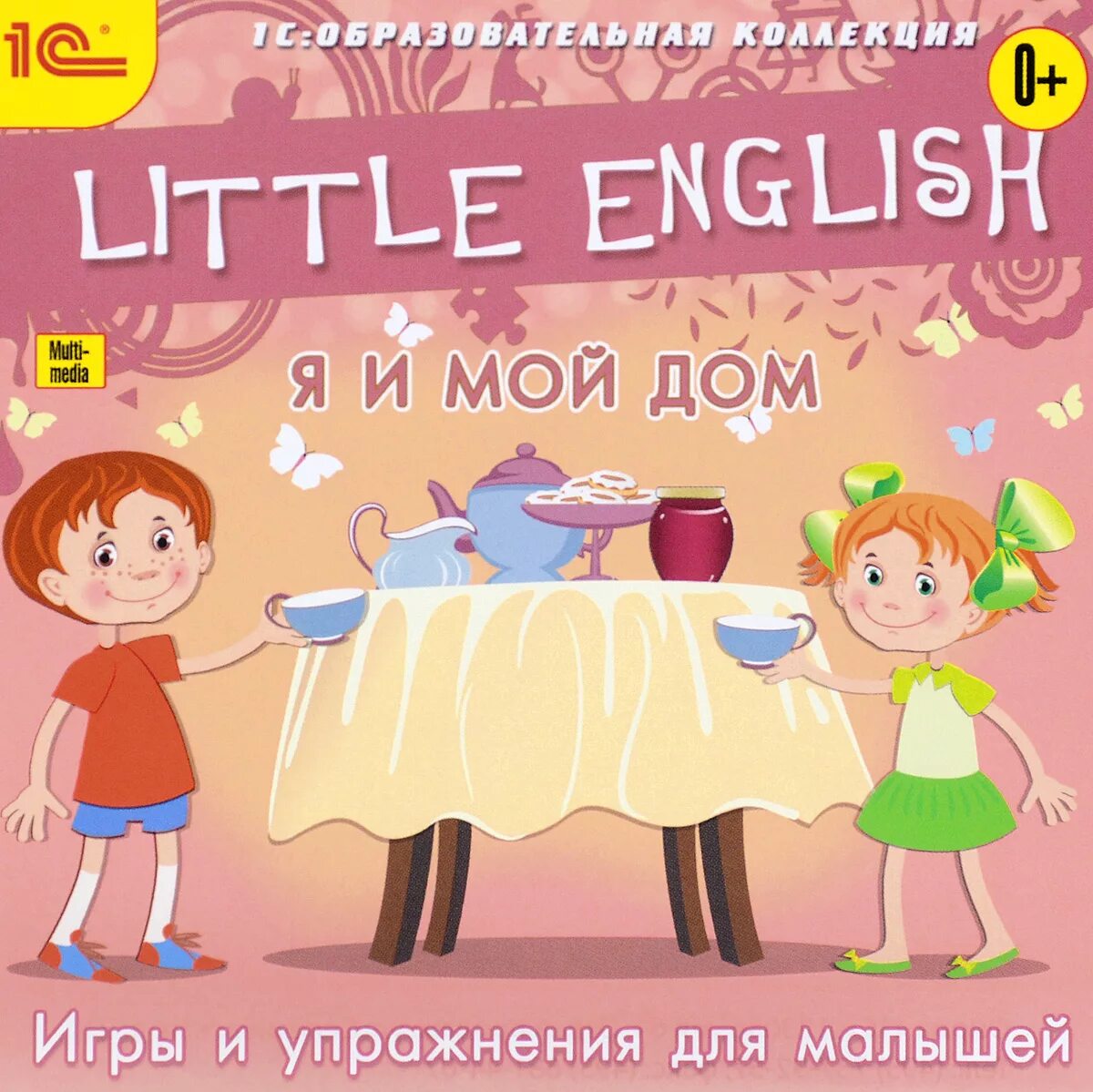 Little English. Я И Мои увлечения. Игры и упражнения для малышей. Little English. Игра мой дом. Little by little программа для детей с 3 лет.