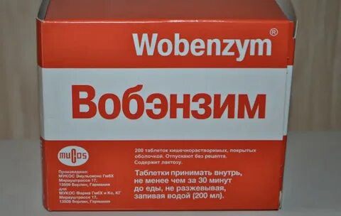 Вобензим інструкція