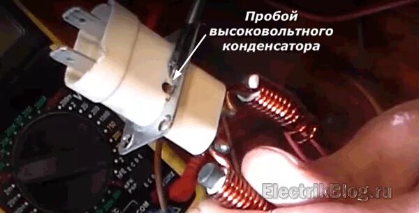 Пробоя конденсатора. Проходные конденсаторы для магнетрона. напряжение пробоя конденсатора. проходной высоковольтный конденсатор. проверка проходного конденсатора магнетрона микроволновки.