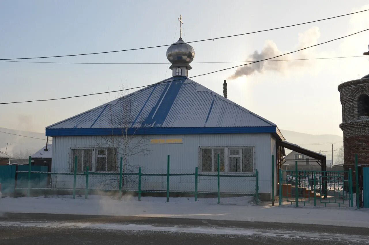 Чернышевск область. Храм в Чернышевске Забайкальского края. Пгт Чернышевск Забайкальского края Церковь. Достопримечательности Чернышевска. Церковь Чернышевск фото.