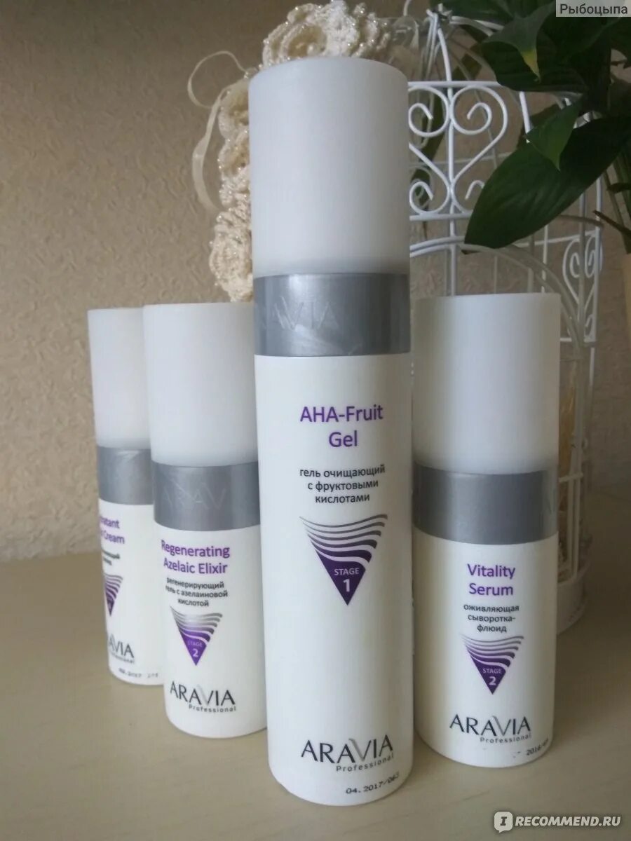 Гель aravia bha aha. Пилинг с aha и bha кислотами. Aravia laboratories гель очищающий с ана и вна. Aravia bha. Aravia bha.