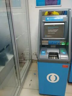 Внести деньги банкомат открытие