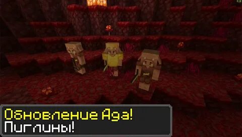 Выжил в аду