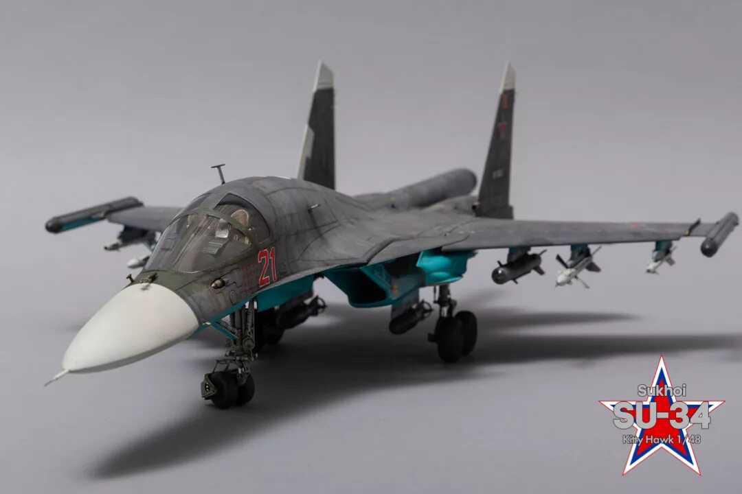 Су-34 1/48 Kitty Hawk. Модель Су 34 1/48. Су-34 1/48. Су 34 Kittyhawk.