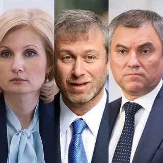 Жена спикера госдумы володина фото