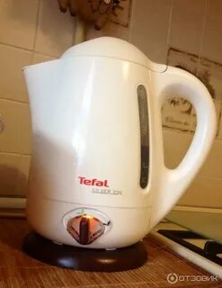 Tefal silver