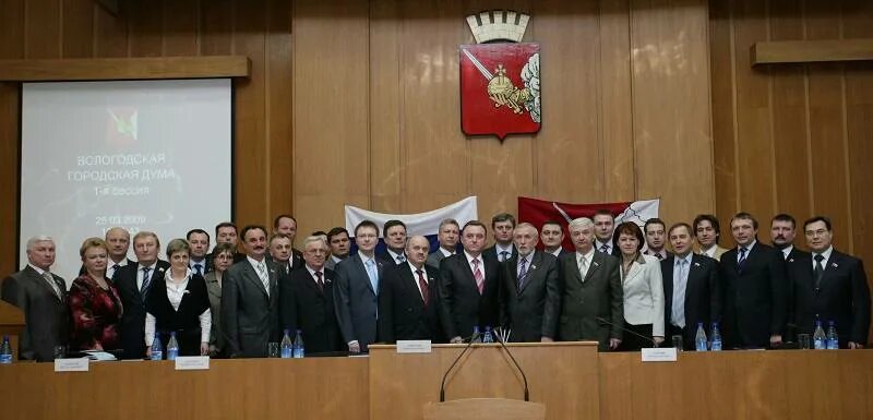 Сайт думы муниципального. Депутаты Вологодской городской Думы. Депутат Новгородской городской Думы Хи. Городская Дума Вологда. Госдума Вологда.