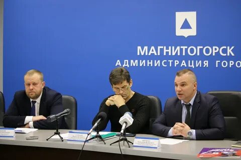 Мировые судьи магнитогорск